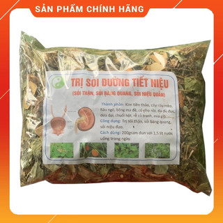 1kg Lá sỏi thận, sỏi mật, sỏi bàng quang, sỏi niệu quản