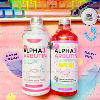 Sữa Tắm Trắng Da Alpha Arbutin 3+ Plus COLLAGEN Bath Cream