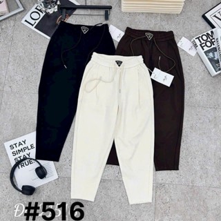 [VẢI CAO CẤP]Quần Baggy Nữ Chất Vải UMI hàn hàng loại 1 co giãn 4 chiều mềm và mát_M168