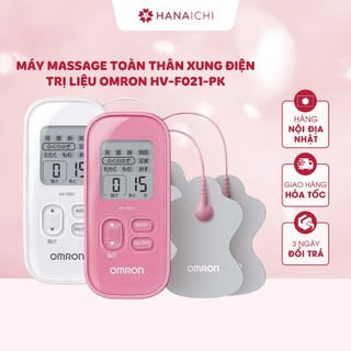 Máy massage toàn thân omron hv-f021 xung điện trị liệu - nội địa nhật