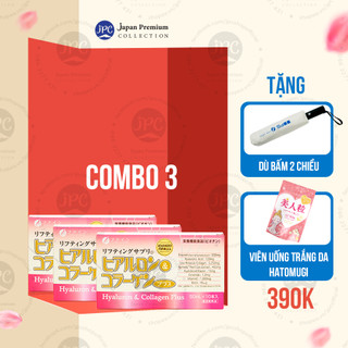Combo 3 Nước uống Collagen & Hyaluron Fine Japan Plus 5.250mg