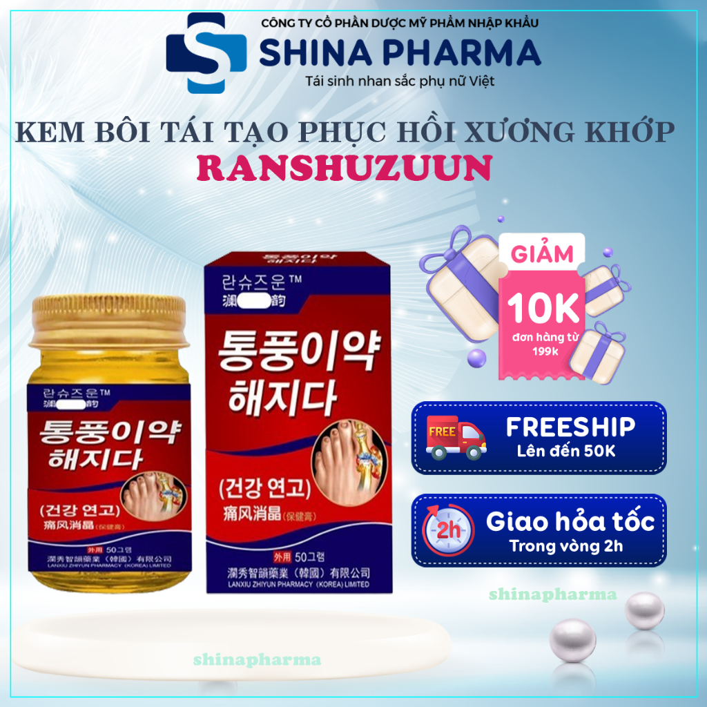 Kem Bôi Xương Khớp Gout Ranshuzuun Hàn Quốc - Kem Giảm Đâu Nhức, Ngăn Thoái Hóa Khớp Và Hỗ Trợ Phục Hồi Tái Tạo Sụn Khớp