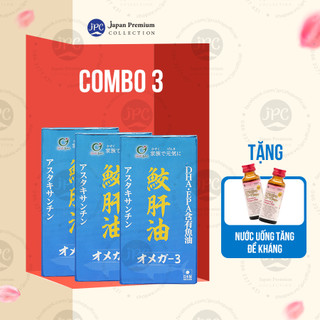 Combo 3 dầu gan cá mập omega 3 nhật bản - genki fami - bổ mắt, bổ não, tốt cho tim mạch