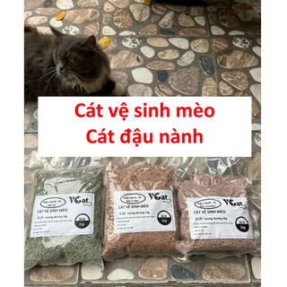 Cát đậu phụ Tofu VCAT 3L Cát vệ sinh cho mèo làm từ bã đậu nành Hữu cơ hòa tan trong bồn cầu và mèo ăn không sao