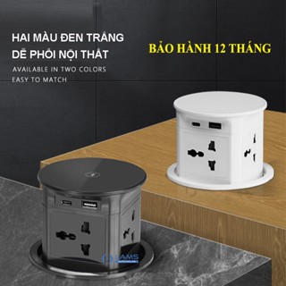 Ổ Cắm Điện Âm Bàn Tích Hợp Sạc Không Dây 15W - 04 Ổ Cắm 2500W- 01 Type C/ 01USB 20W - Mặt Kính
