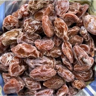 Ô mai xí muội thịt chua ngọt túi 100gr