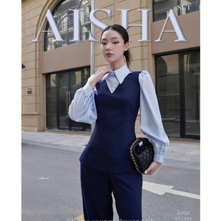 GERME|DESIGN Set đồ nữ Áo peplum Aisha Top phối cổ Đức tay bồng AVND072406, Quần Aisha Pants dáng suông QVND072402