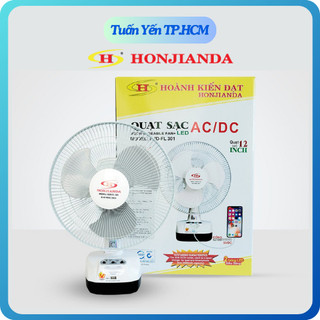 [Hỏa Tốc] Quạt Sạc Tích Điện Có Đèn HONJIANDA HJD- FL301 LED - Hàng chính hãng.