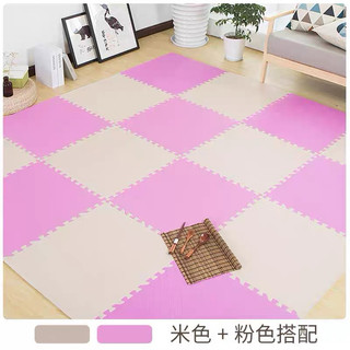 Thảm xốp màu 60x60x1cm( 1 tấm)