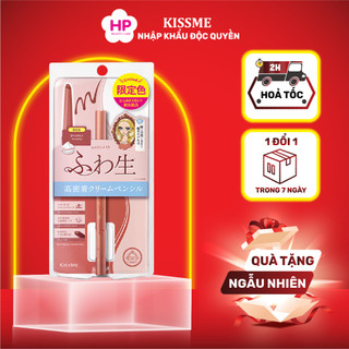 Bút chì kem kẻ mắt kissme heroine make chống trôi - màu nâu trà