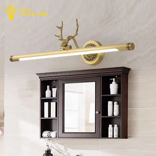 Đèn soi tranh lộc hoàng hiện đại đèn trang trí đèn soi gương đèn hắt tranh thủ đô lightning bảo hành 12 tháng 2258 60cm