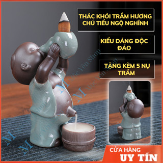  Thác khói trầm hương mẫu Chú Tiểu Ngộ Nghĩnh tháp khói trầm hương tặng kèm nụ trầm 