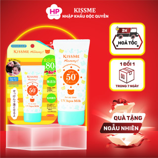Kem Chống Nắng Dành Cho Trẻ Em Từ 06 Tháng Và Người Có Làn Da Nhạy Cảm Kissme Mommy (Tuýp 50g)