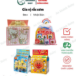 Gia vị rắc cơm FURIKAKE/ Gia vị rắc cơm Hello Kitty, Gia Vị Rắc Cơm TANAKA FOOD date 2025