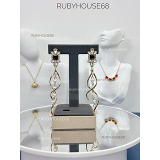 Đế da trưng trang sức cao cấp Rubyhouse68