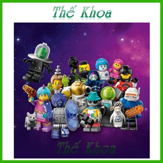 Minifigures Nhân vật Lego series 26 [Được chọn mẫu]