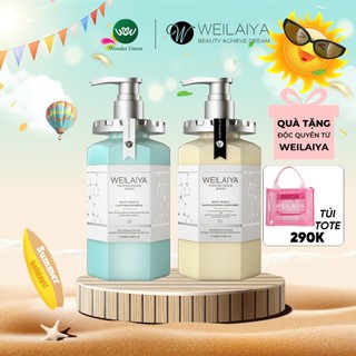 Dầu gội đầu và dầu xả phục hồi đa tầng Weilaiya chiết xuất nấm Truffle 450ml