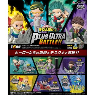 [Bán lẻ] Mô hình nhân vật My Hero Academia - Re-ment - DesQ Plus Ultra Battle