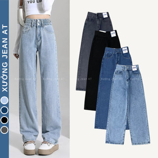 Quần Jean Nữ Ống Rộng Dáng Suông Màu Đen Xám Và Xanh Trơn 2 Nút BASIC Dài 100cm - 429