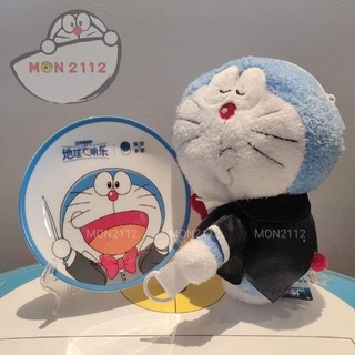 BALO GẤU BÔNG DORAEMON DOREMON