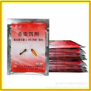 Thuốc diệt kiến gián tận gốc