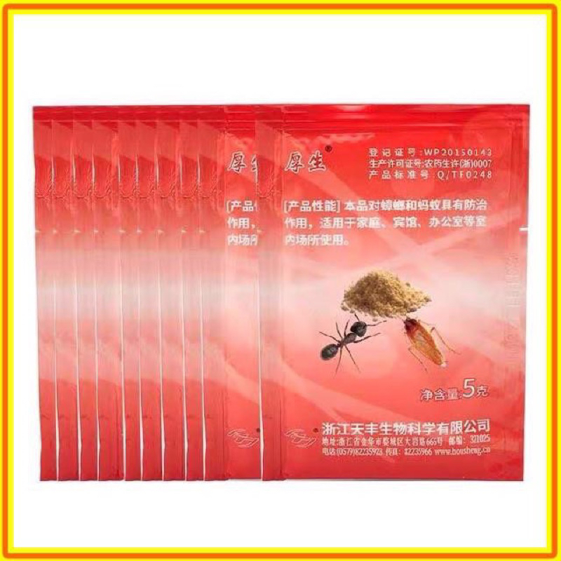 Thuốc diệt kiến gián tận gốc