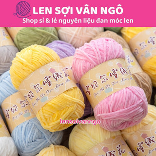 Len nhung 2mm (cuộn 40gr)