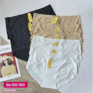 LOẠI 1- Quần Lót Nữ , Chất Liệu Su Đúc Lạnh , Không Viền , Mềm Mịn Thoáng Mát
