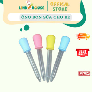 Ống hút sữa, bón sữa cho bé bằng silicon 5ml cho bé