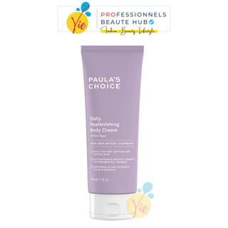 Kem dưỡng Paula Choice Body dưỡng da săn chắc, mềm mượt - Paula's Choice  Body Cream 210ml