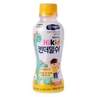 Sữa tươi Hikid chai 200ml nội địa Hàn