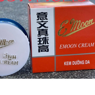 Kem Emoon Dưỡng Da Hà Anh 20g