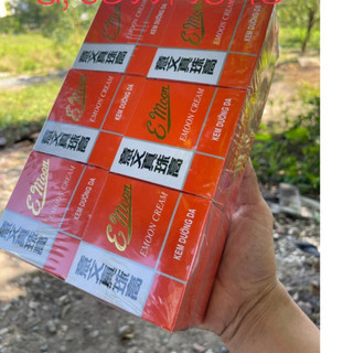 Kem Emoon Dưỡng Da Hà Anh 20g