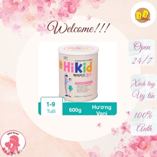 Sữa Dê Hikid dê núi, vani, socola Hàn Quốc 700g