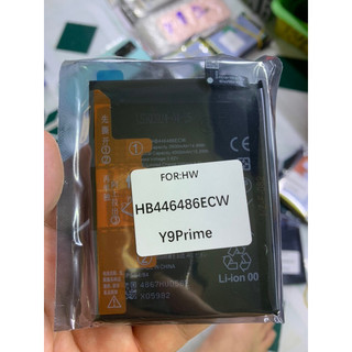 Pin huawei hb446486ecw, y9s, y9 prime 2019, p smart z, honor 9x, honor 9x pro, nova 5i, enjoy 10 plus - 4000mah