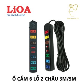 Ổ cắm dài 6 lỗ 2 chấu, 2 công tắc, dây 3m/5m lioa