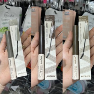 Mascara chân mày Peripera Speedy Skinny Browcara