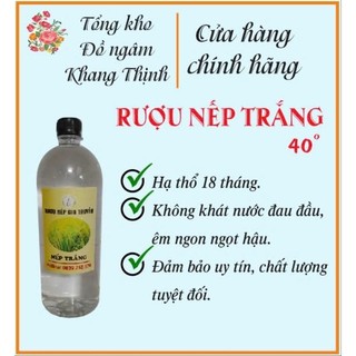 R.ươu Nếp trắng 40° 1 lít.gạo nếp cái hoa vàng loại 1.không đau đầu khát nước.hạ thổ nhà nấu.bao ngon