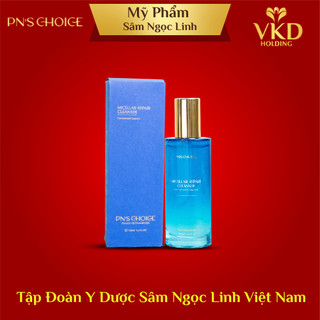 Sữa rửa mặt làm trắng da, sạch sâu,dưỡng ẩm, ngừa mụnn ngăn dầu, sữa rửa mặt Sâm Ngọc Linh Pnnchoice