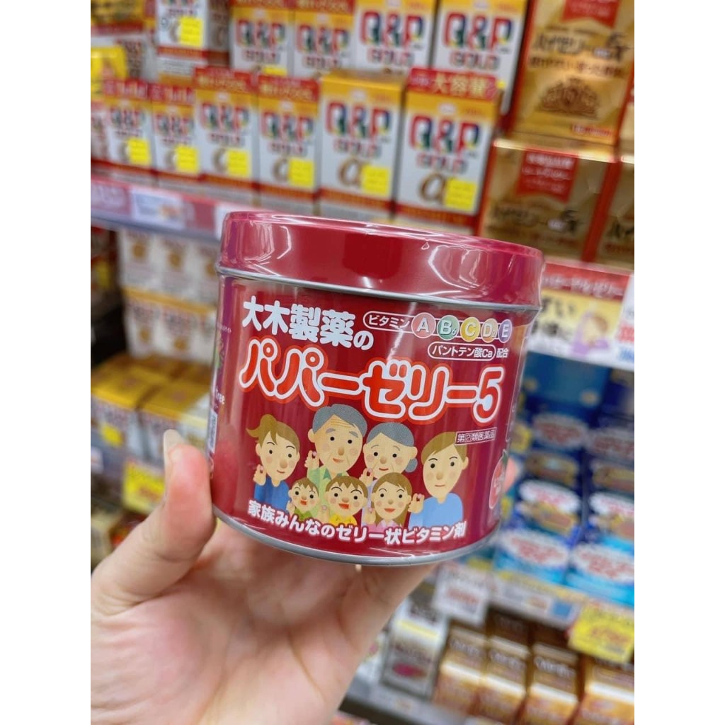 Kẹo dẻo bổ sung vitamin giúp trẻ ăn ngon miệng hơn tăng sức đề kháng Papazeri Nhật Bản
