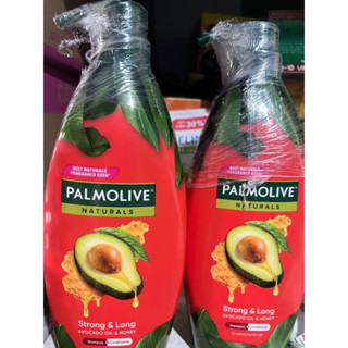  Dầu gội Palmolive kèm xả 2-trong-1 chiết xuất thiên nhiên 600ML - Dầu trái bơ 