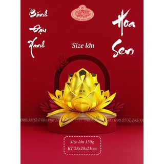 Bánh Đậu Xanh Rồng Vàng Minh Ngọc Hoa Sen To 150g - Đặc Sản Hải Dương