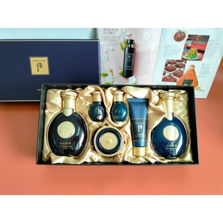 Set dưỡng Whoo dành cho nam giới