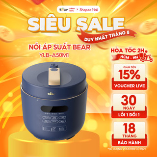 Nồi áp suất điện bear đa năng 5l nồi ninh xương, hầm gà, nấu cháo ylb-a50m1
