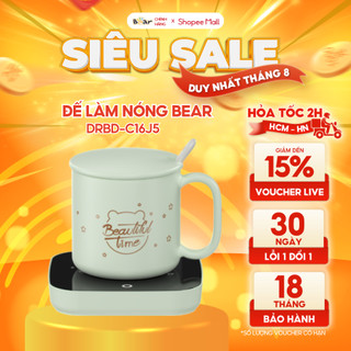 Đế Làm Nóng Đồ Uống Bear Hâm Trà, Hâm Sữa Nhanh, Vật Liệu An Toàn Tiết Kiệm - C16J5