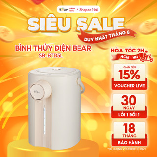 Bình thủy điện đun nước nóng bear 5l đun sôi siêu nhanh khử clo 11 mức nhiệt có đèn dịu nhẹ ban đêm sb-btd5l