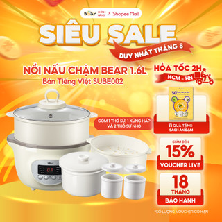 Nồi Nấu Chậm 1,6L Bear Chính Hãng Đa Năng Chưng Yến Điện Cách Thuỷ, Hầm Cháo, Nấu Cháo Chậm Cho Bé - Sube002