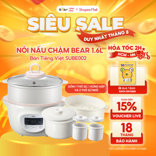 Nồi Nấu Chậm 1,6L Bear Chính Hãng Đa Năng Nấu Cháo, Chưng Yến Bản Tiếng Việt Bảo Hành 18 Tháng - SUBE002
