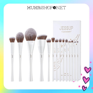 [Bộ cọ Jessup 14 cây] Bộ cọ trang điểm Jessup Cloud Dancer 14 cây makeup cá nhân chuyên nghiệp cao cấp lông mềm