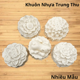 Khuôn Trung Thu 9 - 10cm Cao 6cm. Nhựa PP Cao Cấp Dùng Cho Thực Phẩm. Thành Phẩm Bánh Từ 180 - 200g